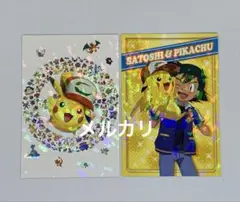 ポケモン　ブロマイドガム　2点