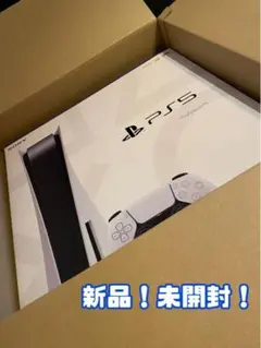 プレイステーション5 CFI-1200A01