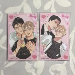 drap 25周年 記念展 特典 大島かもめ イラストカード 前半 後半