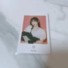 NiziU MIIHI