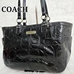 COACH コーチ パテントレザー シグネチャー トートバッグ 黒 美品