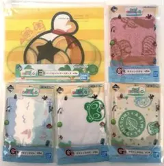 Item thumbnail for item 8f7a9d9f-4aad-4d68-88c6-6519b25270ce