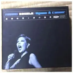 【美品】越路吹雪　愛の讃歌　✳︎CD４枚セット✳︎