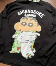 即完売品 激レア クレヨンしんちゃん&シロ ロンT 長袖 Tシャツ スウェット