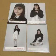 櫻坂46 生写真　コンプ　クラシックコーデ　幸阪茉里乃