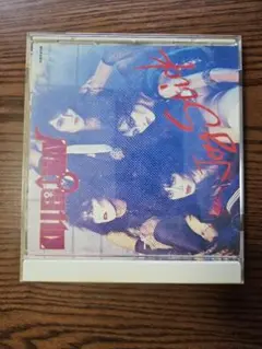KILLER MAY Joy Stock