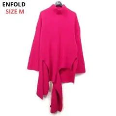 【美品】 ENFOLD エンフォルド アシンメトリー プルオーバー ニット