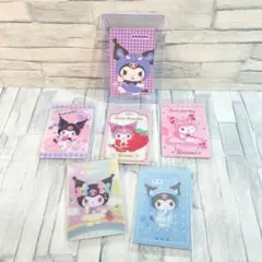 サンリオ　ウエハースカード　クロミセット販売　韓国カード　クロミ　新品