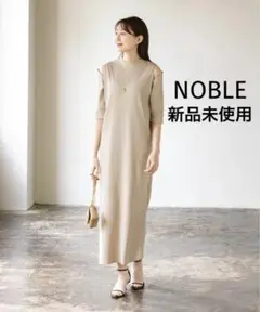 NOBLE ノーブル トタンテレコショルダーオープンワンピース Noble（ノーブル）の「《追加》トタンテレコショルダーオープン