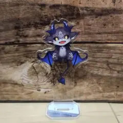 でびでび・でびる アクリルスタンド