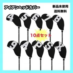 Item thumbnail for item 7afb9aeb-966e-4dab-a52b-a24c010c6fc4