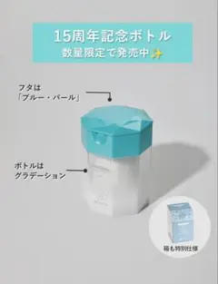 Item thumbnail for item 2d841080-6872-4215-b314-cc3bb6ac0ded