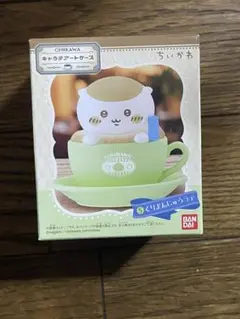 Item thumbnail for item e09588c9-1312-42a9-a627-d379e4e03940