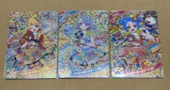アイプリカード　ハッピーバースデー　える　じゆりあ　ビビ