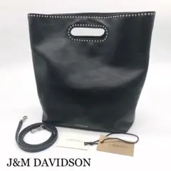 【極美品☆専用袋付】ju0026m davidson IRIS S WITH STUDS