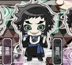 Item thumbnail for item 1c54837a-d9ca-4874-bb64-48e661755931