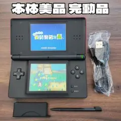 美品 完動品 ニンテンドーDS Lite クリムゾン/ブラック 新品付属品②