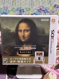 新品 希少 Nintendo 3DS ソフト ルーブル美術館 フランス版 任天堂 2025年最新】ルーブル美術館 3dsの人気アイテム - メルカリ
