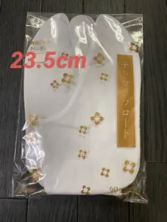 Item thumbnail for item 10235c9d-00a1-4d11-ab1c-9eef09f04ad7