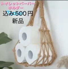 専用