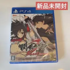 新品未開封 閃乱カグラ Burst Re:Newal PS4
