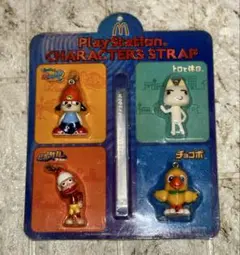 マクドナルド ピポサル2001 エプロン m22889396730_1.jpg?1747556567