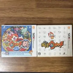 妖怪ウォッチ　真打　初代　3DS DS 任天堂