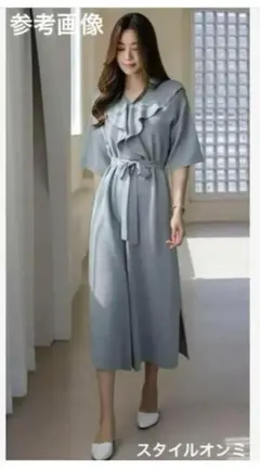 ベルト無しでも着用可❗️スタイルオンミ フリルネックワンピース ミント