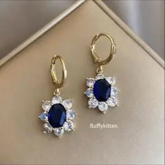 ブルービジューピアス