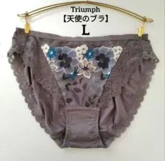 Item thumbnail for item 955b2e61-bf8f-462b-9e54-71cd6ce134af