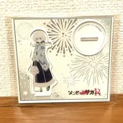 二階堂サキ アクリルスタンド～伊万里湾大花火大会2019ver～ 2025年最新】ゾンビランドサガ 伊万里湾の人気アイテム - メルカリ