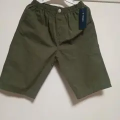 【新品未使用】【匿名配送】ハーフパンツ160　カーキ　緑
