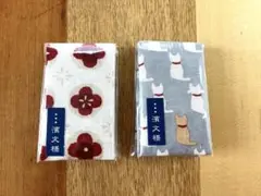 新品未使用品 エチケットミラー2個セット・爪楊枝