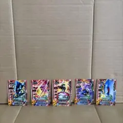 Item thumbnail for item 430caa06-e81e-4abd-be9a-fc93691c7da0