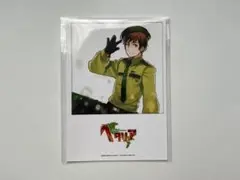 ヘタリア 西 ネットプリント
