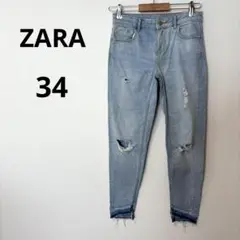 ZARA ザラ 34 Z1975 プレミアムデニム　ダメージ加工 デニム