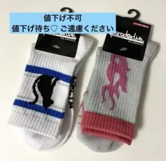 ParadoxLive／パラライ／TCW／BAE／靴下
