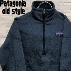【ハーフジップ!】パタゴニア Patagonia スウエット ネイビー M