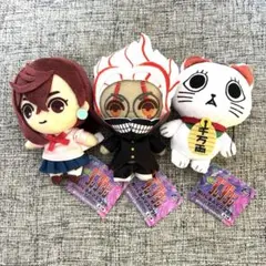 ダンダダン ぬいぐるみ マスコット Special Edition 全3種