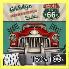 タペストリー　ROUTE66 インテリア　 布　背景　車　ビンテージ　B516