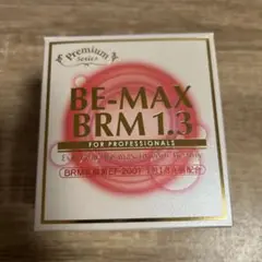 BE-MAX - BE-MAX BRM 1.3 ビーマックス ベルム 1.3 3箱セット BE-MAX BRM 1.3 ビーマックス ベルム 1.3 3箱 - メルカリ