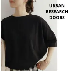 URBAN RESEARCH DOORS タックフライスワイドTシャツ
