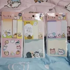 Item thumbnail for item ed080d04-c4f7-4191-99cf-4e5db1c189c7