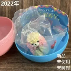 2022年　宇山あゆみ　昭和　ノスタルジック　犬　チャリー　フィギュア