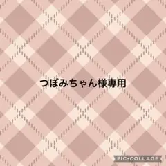 Item thumbnail for item cf6f0e89-abbe-406f-b50e-c4a8d292605e