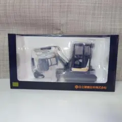 Item thumbnail for item 70819340-48ff-4834-b5d6-16c431df6d4d