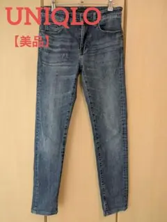 【美品】ユニクロ　UNIQLO　ストレートストレッチジーンズ　パンツ　メンズ