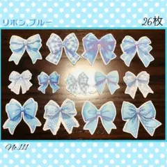 Item thumbnail for item 698bcfc4-a792-494d-8d2a-abbe3adcf275