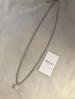 新品未使用♡アルページュストーリー ネックレス シルバー♡⑩