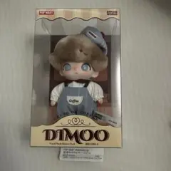 DIMOO Crush on Coffee Series-Vinyl Plush